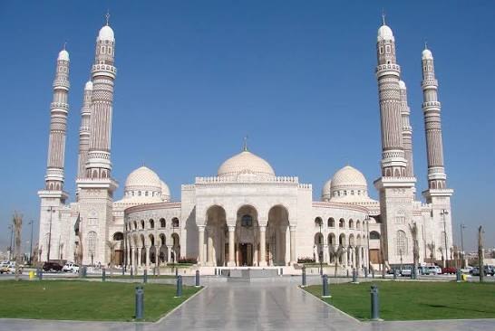 Al-Saleh Mosque