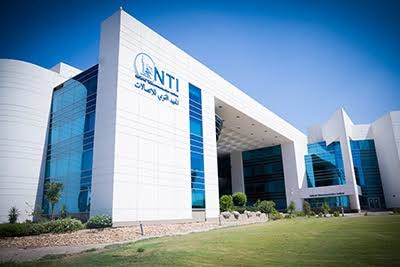 National Telecommunication Institute